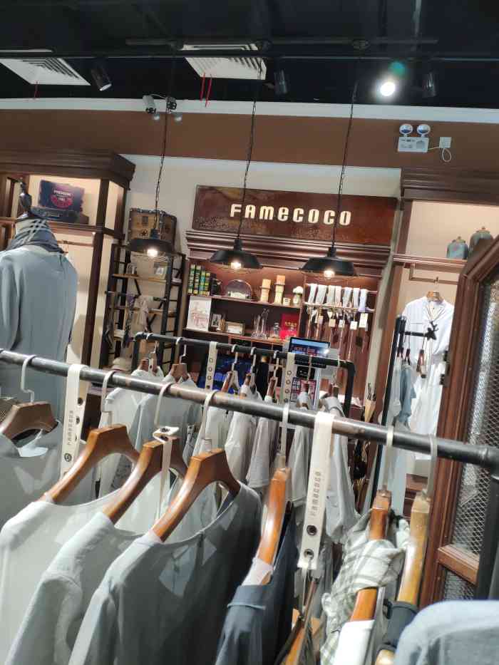 打分 famecoco,范可儿,很清甜的名字,衣服的色系淡