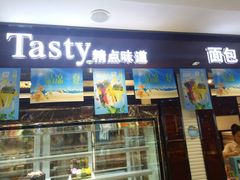 -精点味道(大连商场店)