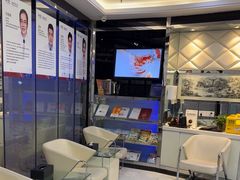 -泰康拜博口腔(世博园乐尔店)