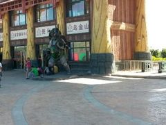 android_upload_pic-山西乌金山旅游区