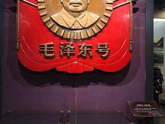 -中国铁道博物馆(正阳门馆)