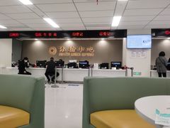 -武汉亚心总医院