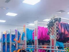 -重庆际华园室内极限运动中心