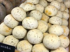 -啊噗吐呦现场烘焙(麦凯乐店)