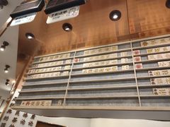 -眷茶臻选(中原万达店)