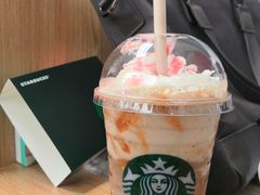 -星巴克(天津滨海金元宝于家堡店)