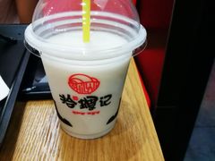 椰汁-拾螺记螺蛳粉