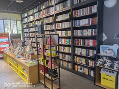 -咪咕咖啡(北京西单店)