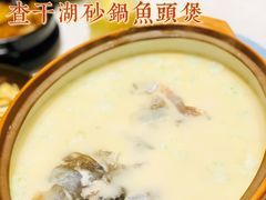 -小天厨民间菜馆(深圳街店)