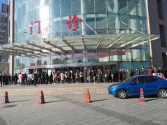 -天津医科大学第二医院