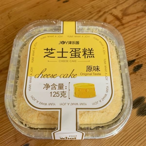 津乐园(普济河道店)