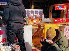 -辛庄国际文化艺术区