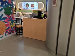 -尝健麻辣拌(大悦城店)