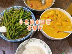咖喱鸡-家利美食店