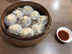 -鑫旺旺汤包(总店)