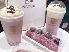 葡萄魔法棒-奈雪的茶(大悦城店)