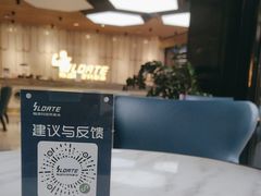 -斯洛特健身游泳(爱都旗舰店)