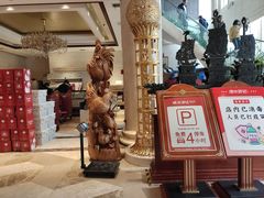 -须水邓记叫化鸡(中原路店)