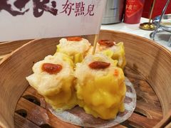 -金鼎轩(亚运村店)