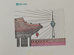 -北京王府井烤鸭(泰兴店)