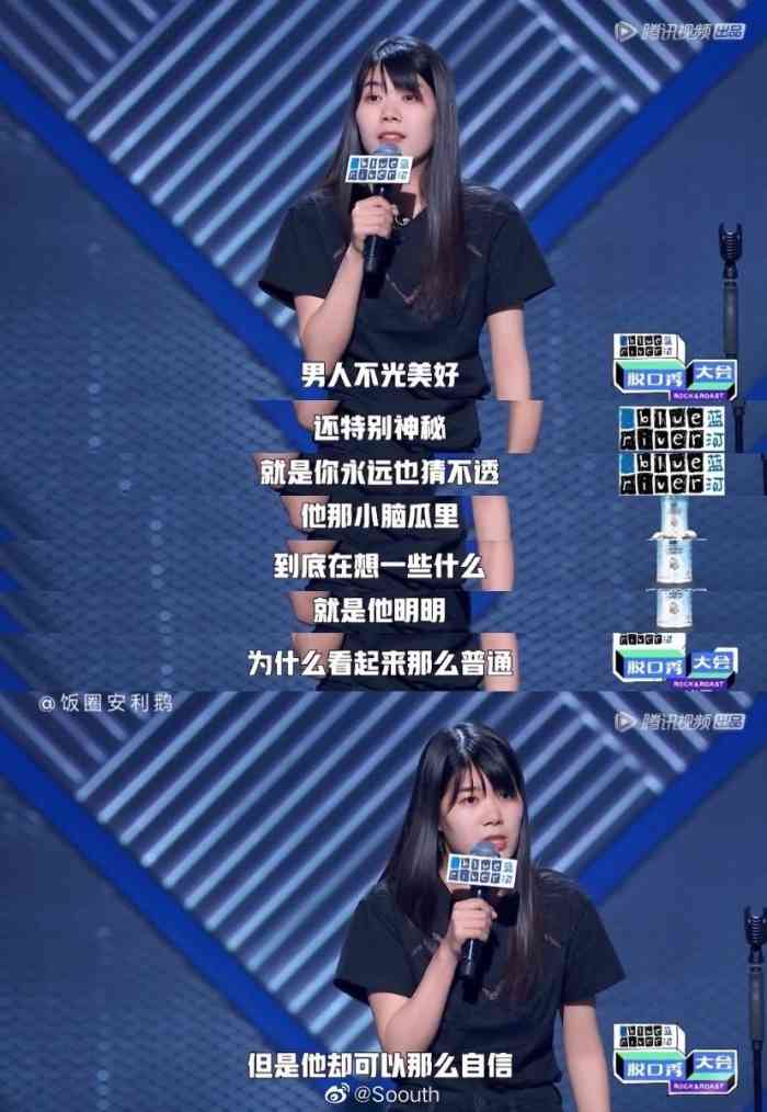 庙东排骨(曼哈顿店)