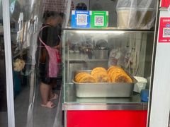-涂记油酥饼(江汉三路店)