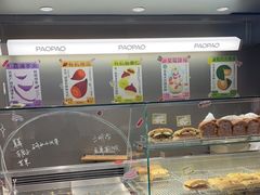 面包甜点陈列柜-PAOPAO Bakery&Café(港汇店)