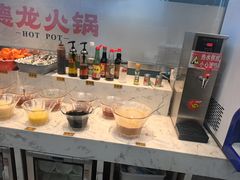 -德龙火锅(松源街直营店)