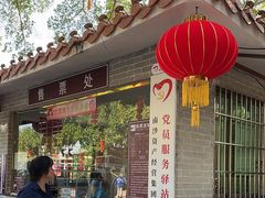 -南沙天后宫景区