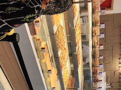 -珍糕兴(三林店)