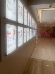 -上海时光整形外科医院