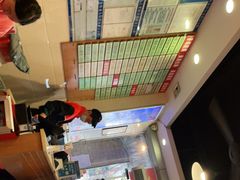 -味先肠粉(珠光路店)