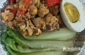 Dong'an Chicken Baozi Rice