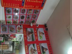 -东街钟楼肉粽(总店)