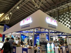 -东浩兰生上海世博展览馆