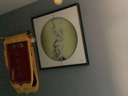 -姿丽堂美容SPA生活馆