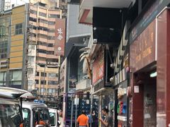 -上海么凤(赫德道店)