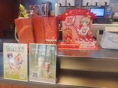 -奈雪的茶(青岛卓悦里INTOWN店)