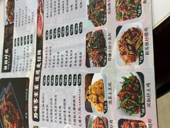 -贵州人家·酸汤火锅·20年老字号