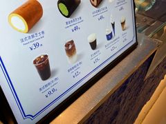 -the Roll'ING手作瑞士卷专门店(卓悦中心店)