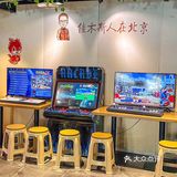 快点回"佳"啦！这家烧烤真的我心头爱！