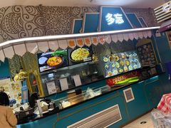 -盒马鲜生(悦峰店)