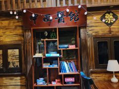 -星空密室·精选(天一豪景店)