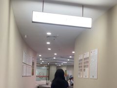 -爱康国宾体检中心(福田分院)