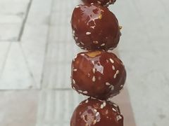 -邓记新一代糖油果子(四川煤管局供销公司职工宿舍店)