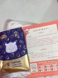 -孩子王(鼓楼广场店)