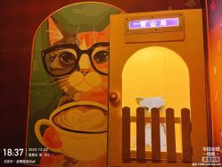 -疯狂冒险家-亲子密室-东坝店(金隅嘉品店)