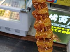 -喜糯·贵阳糯米饭
