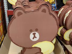 -山姆会员商店(上海浦东店)