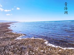 -青海湖国家重点风景名胜区